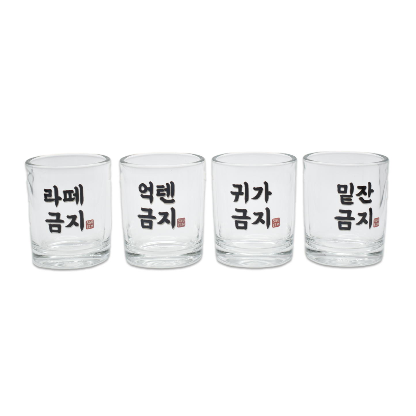 Strict Soju Glasses